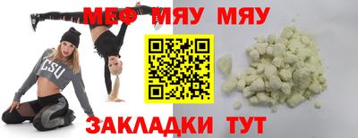 метадон Бузулук