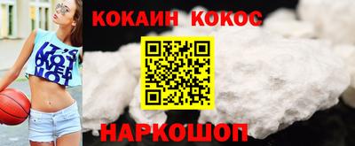 метадон Бузулук
