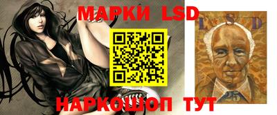 амфетамин Будённовск