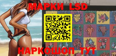 метадон Бузулук