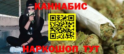 метадон Бузулук