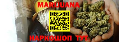 MESCALINE Бугуруслан