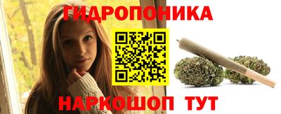 амфетамин Будённовск