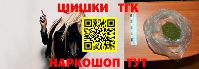 амфетамин Будённовск