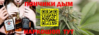 MESCALINE Бугуруслан