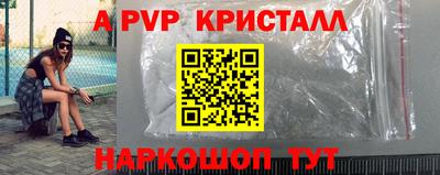метадон Бузулук