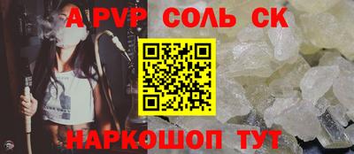 хмурый Новозыбков