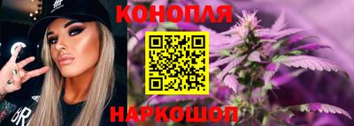метадон Бузулук