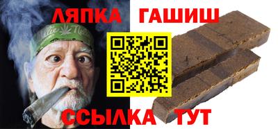 амфетамин Будённовск