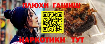 амфетамин Будённовск