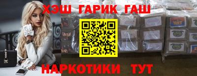метадон Бузулук