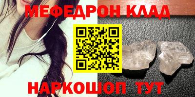 метадон Бузулук