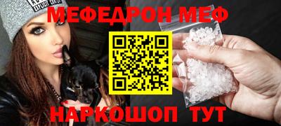 метадон Бузулук