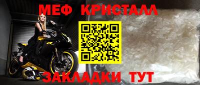 метадон Бузулук