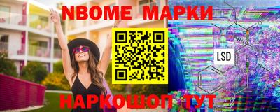 метадон Бузулук