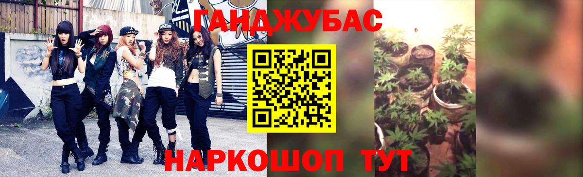 Ярцево  Марихуана марихуана  Вход с VPN  Бошки Шишки SATIVA & INDICA 